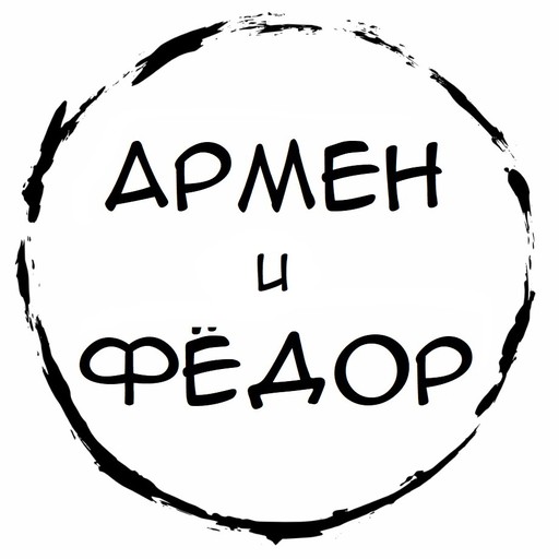 03. Великий поэт периферии: жизнь и смерть Константиноса Кавафиса, 