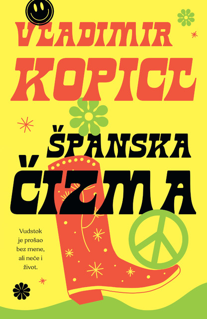 Španska čizma, Vladimir Kopicl