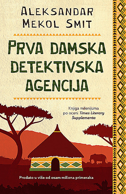 Prva damska detektivska agencija, Aleksandar Mekol Smit