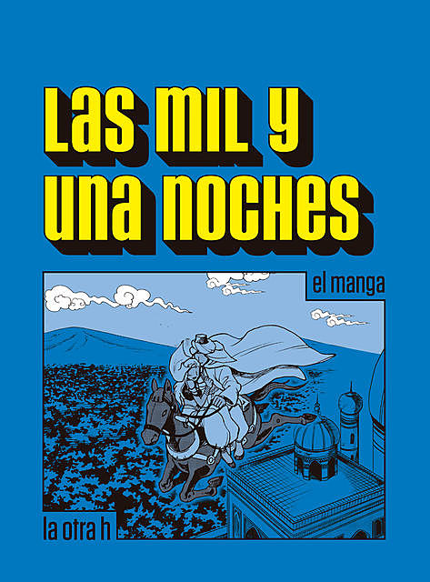 Las mil y una noches, Anónimo