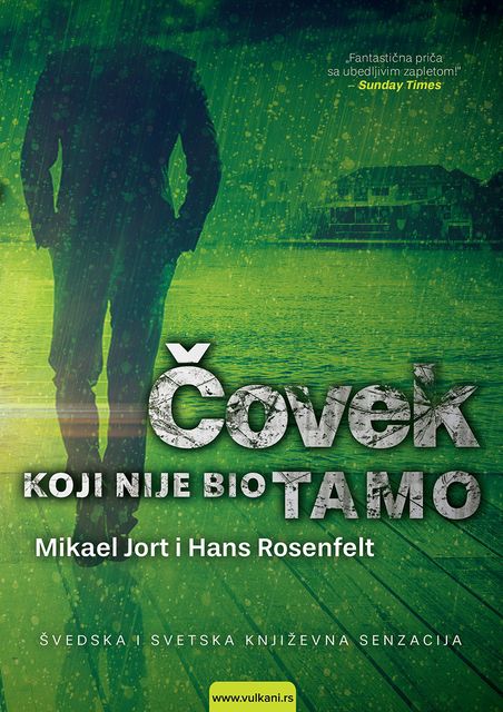 Čovek koji nije bio tamo, Jort i Rosenfelt