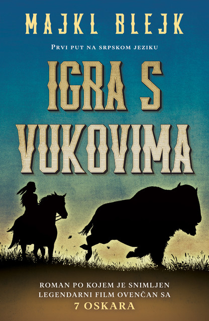 Igra s vukovima, Majkl Blejk