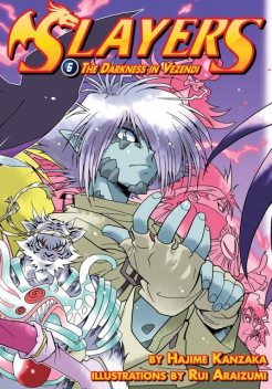 Slayers: Volume 6, Hajime Kanzaka