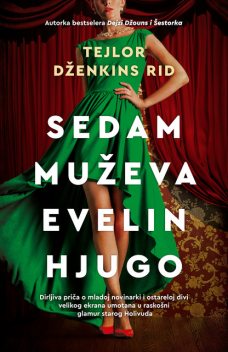 Sedam muževa Evelin Hjugo, Tejlor Dženkins Rid