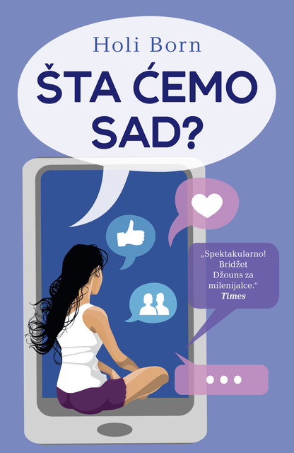 Šta ćemo sad, Holi Born