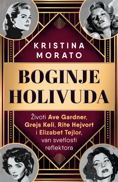Boginje Holivuda, Kristina Morato