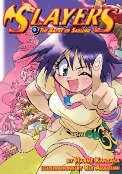 Slayers: Volume 4, Hajime Kanzaka