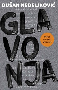 Glavonja, Dušan Nedeljković