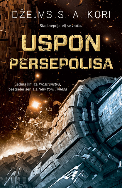 Uspon Persepolisa, Džejms S.A. Kori