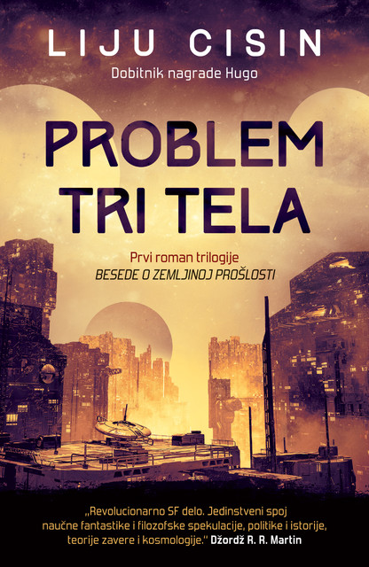 Problem tri tela, Liju Cisin