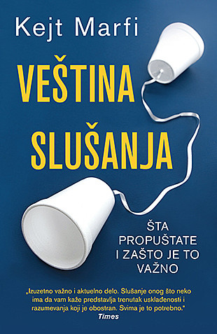 Veština slušanja, Kejt Marfi