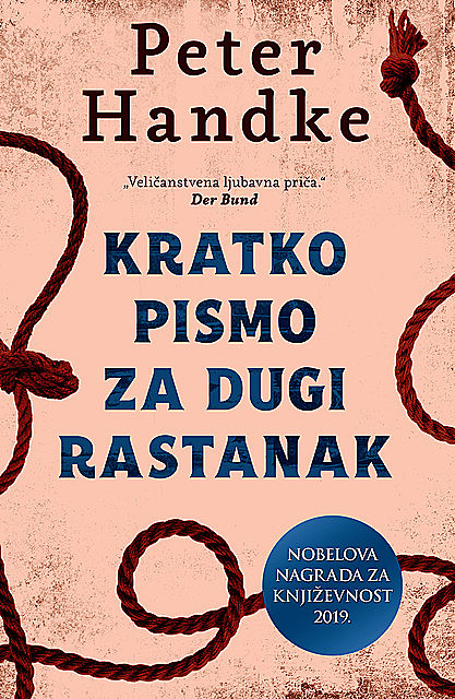 Kratko pismo za dugi rastanak, Peter Handke