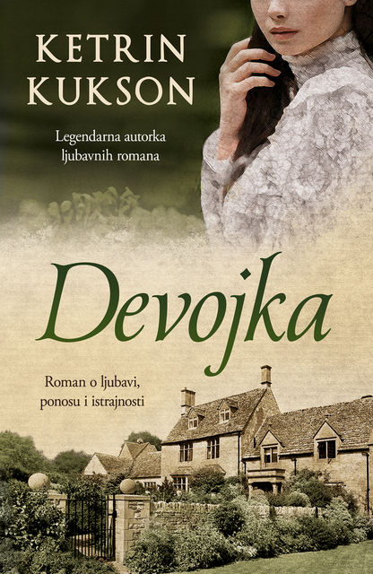 Devojka, Ketrin Kukson