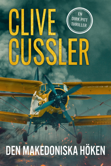 Den makedoniska höken, Clive Cussler