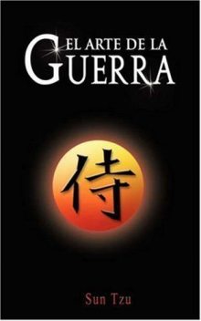 El arte de la Guerra, Sun Tzu