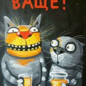 «Хуммор, сатира» — полка, Вячеслав Иванов