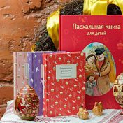 “Издательство " Никея"” – rak buku, Ольга Валерьевна
