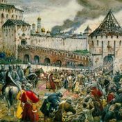 «История Российского государства» — полка, Борис Акунин