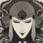 „Женская литература“ – лавица, Екатерина