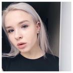 Александра Двойнина